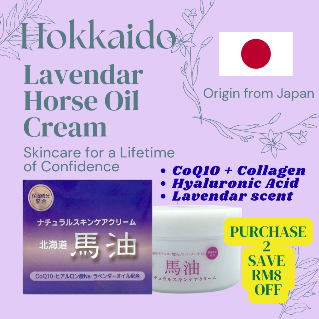 Hokkaido Horse Oil Moisturizing Cream, Deep Hydration Skin Barrier