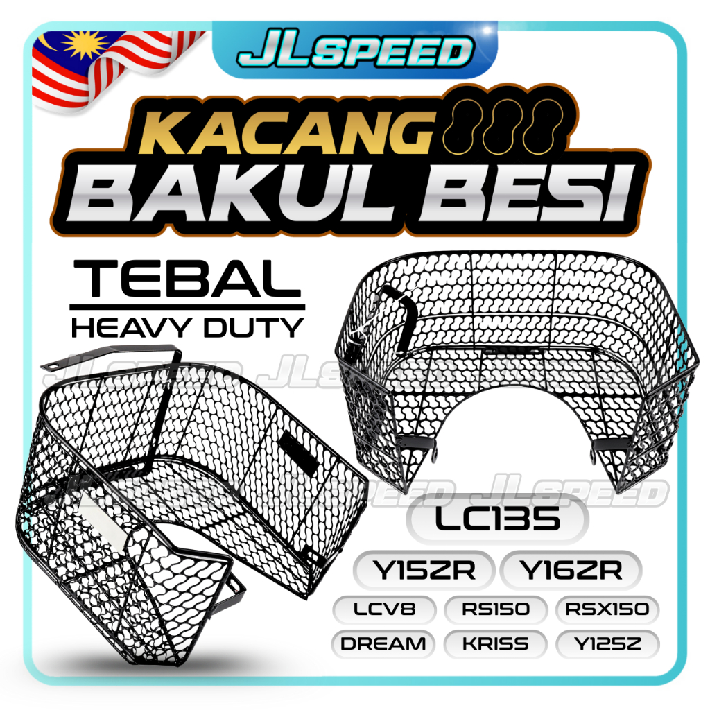 RAGA BESI KACANG 88 DAWAI STEEL BAKUL BASKET IRON LC135 LC V1-V7 LC V8 ...