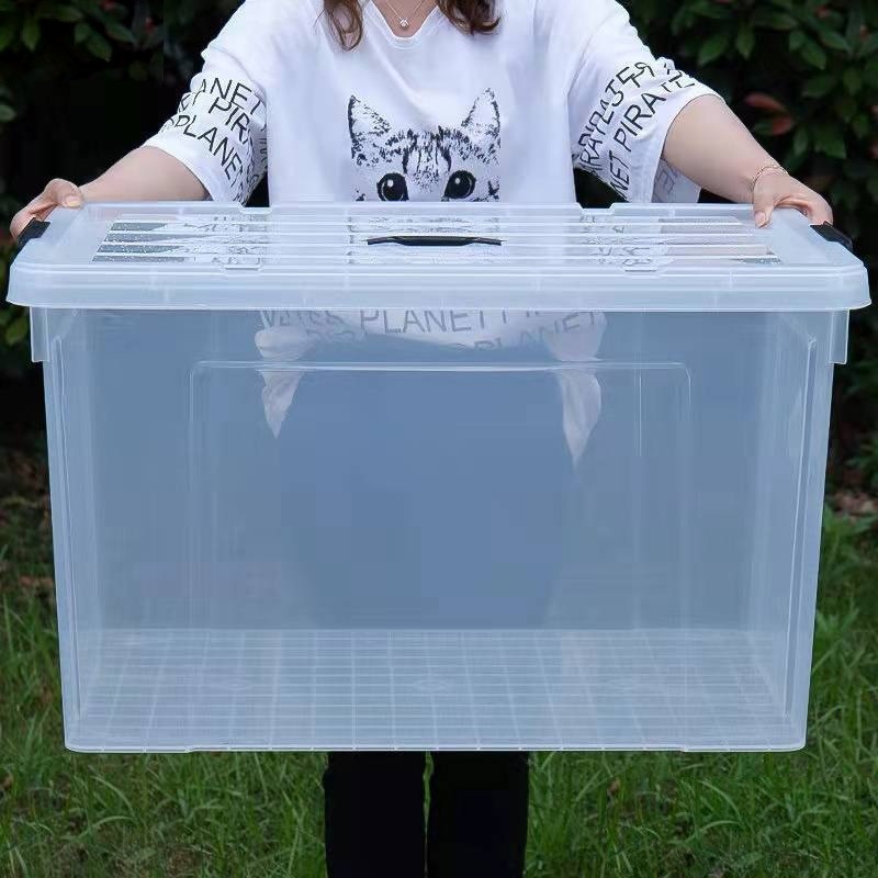 X-Mart Transparent Storage Box Stackable Clothes Toys Sundries Storage ...