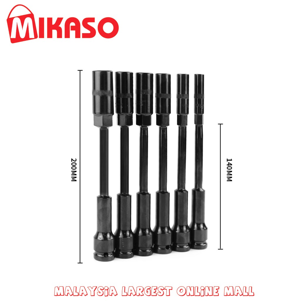 200mm Impact Wrench Hex Socket Adapter Durable Chrome Vanadium Steel ...