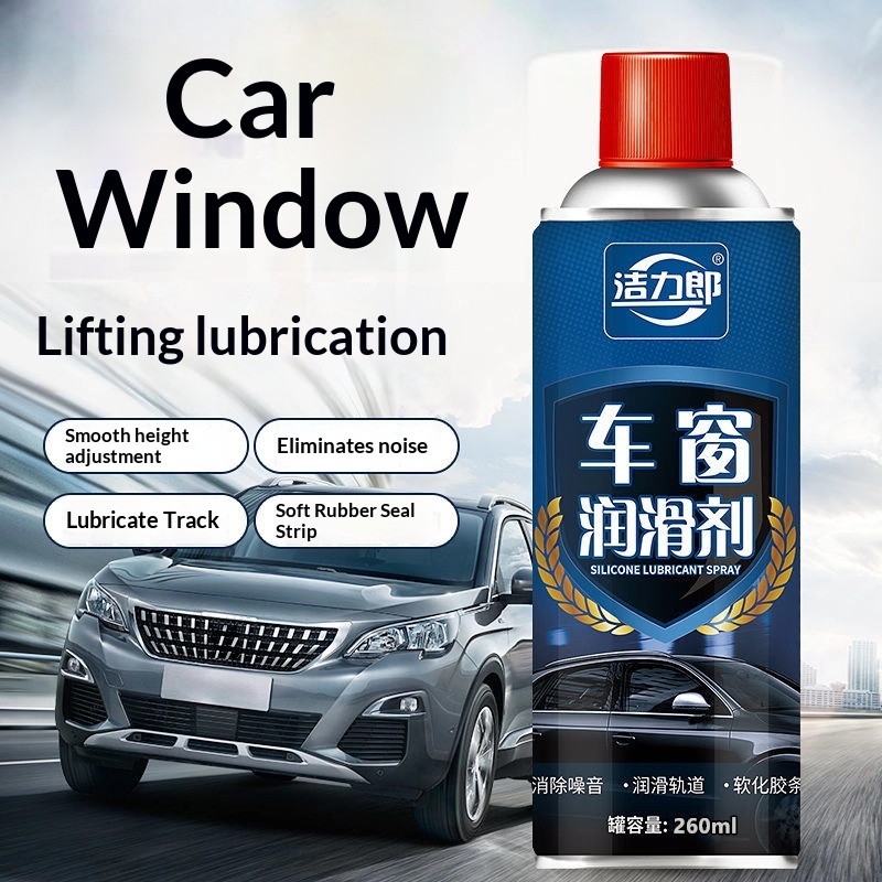 Automotive window lubricant solves the noise of the door lifting and ...