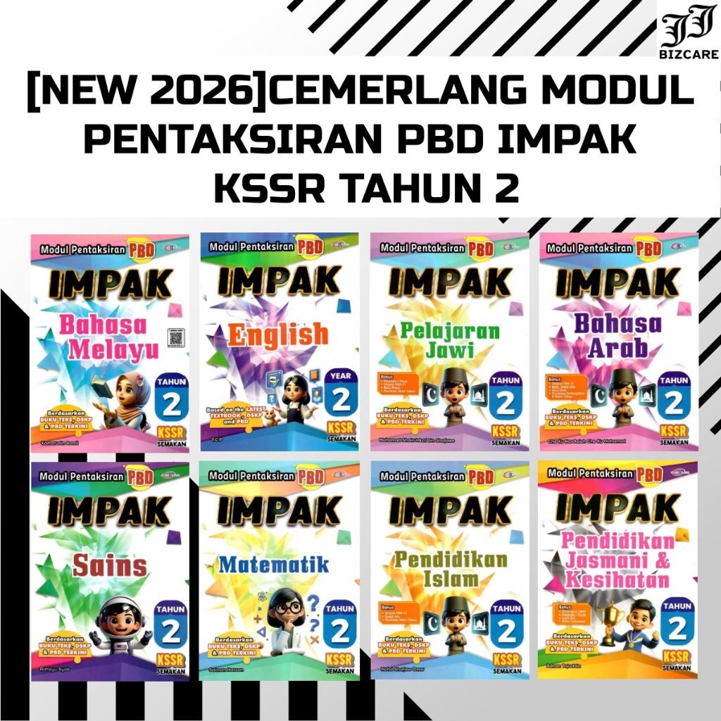 [NEW 2026] CEMERLANG MODUL PENTAKSIRAN PBD IMPAK KSSR TAHUN 2 | Shopee ...
