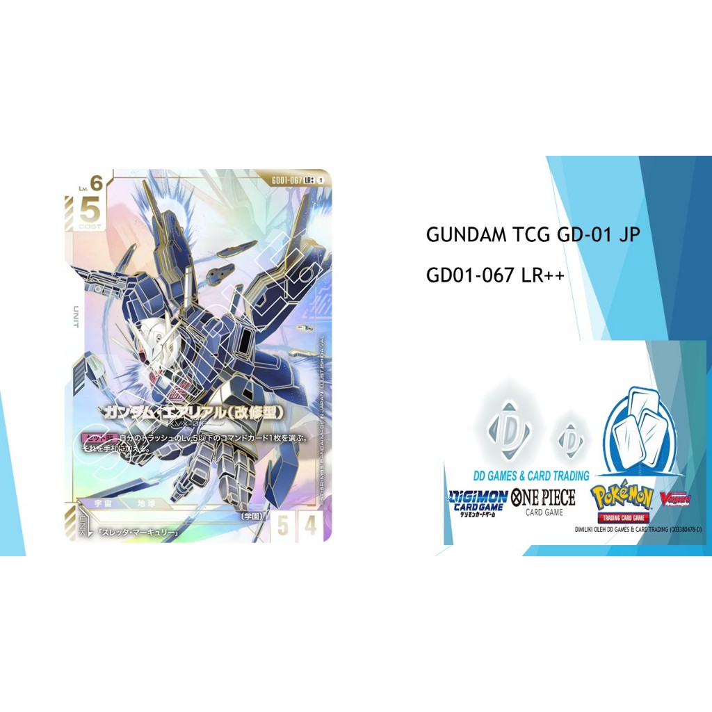 GUNDAM CARD GAME [GD 01] NEWTYPE RISING GD-01-067 LR++ (JP) | Shopee ...