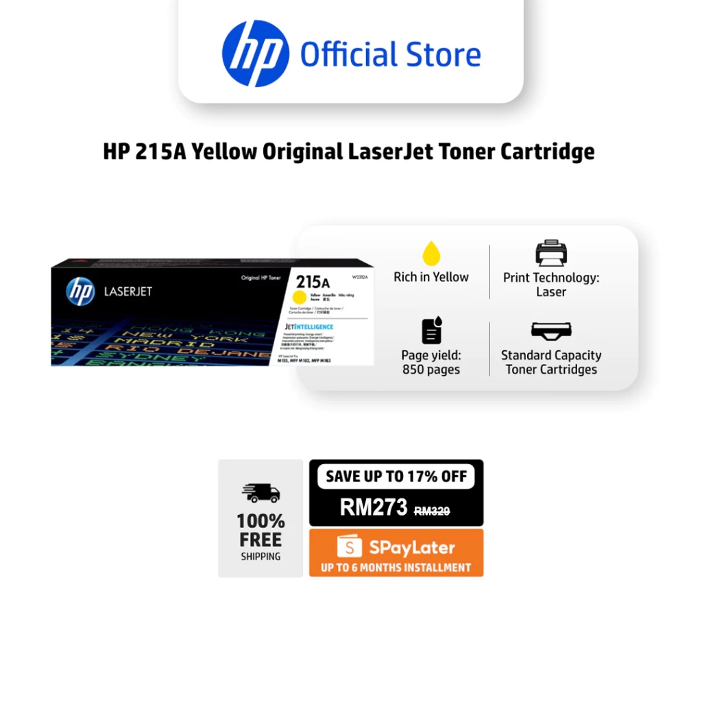 HP 215A Yellow Original LaserJet Toner Cartridge / Compatible for HP ...