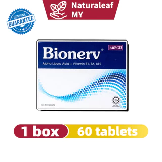bionerv tablet - Prices and Promotions - Feb 2026 | Shopee Malaysia