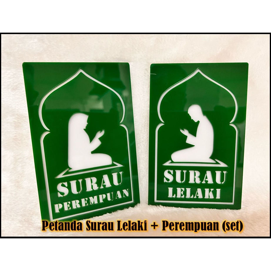 Surau signage | Papan Tanda Surau [Acrylic Material Signage] | Shopee ...