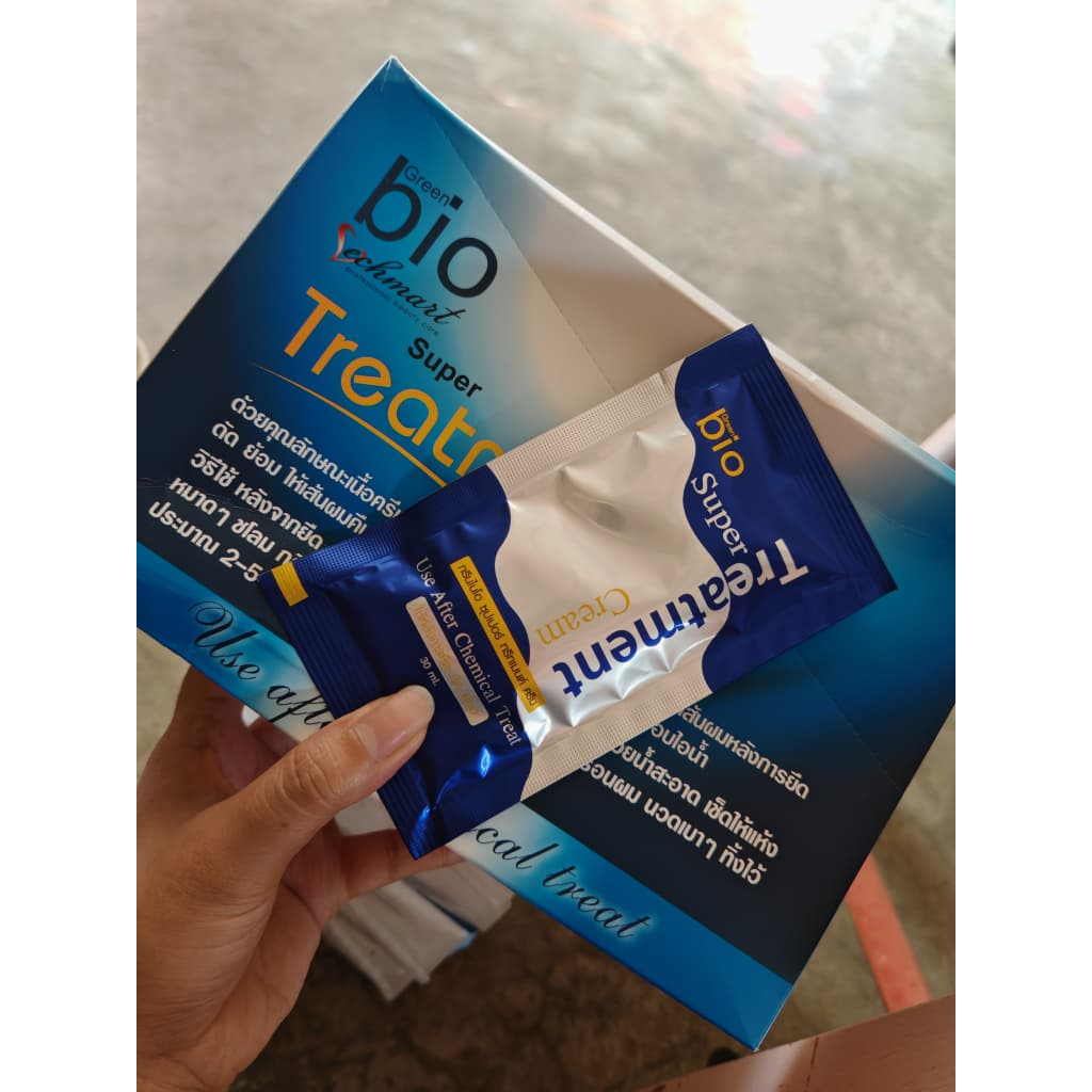 【𝐑𝐄𝐃𝐀𝐘 𝐒𝐓𝐎𝐂𝐊】🇹🇭 # Thailand Green Bio Super Treatment Cream 30 ml ...
