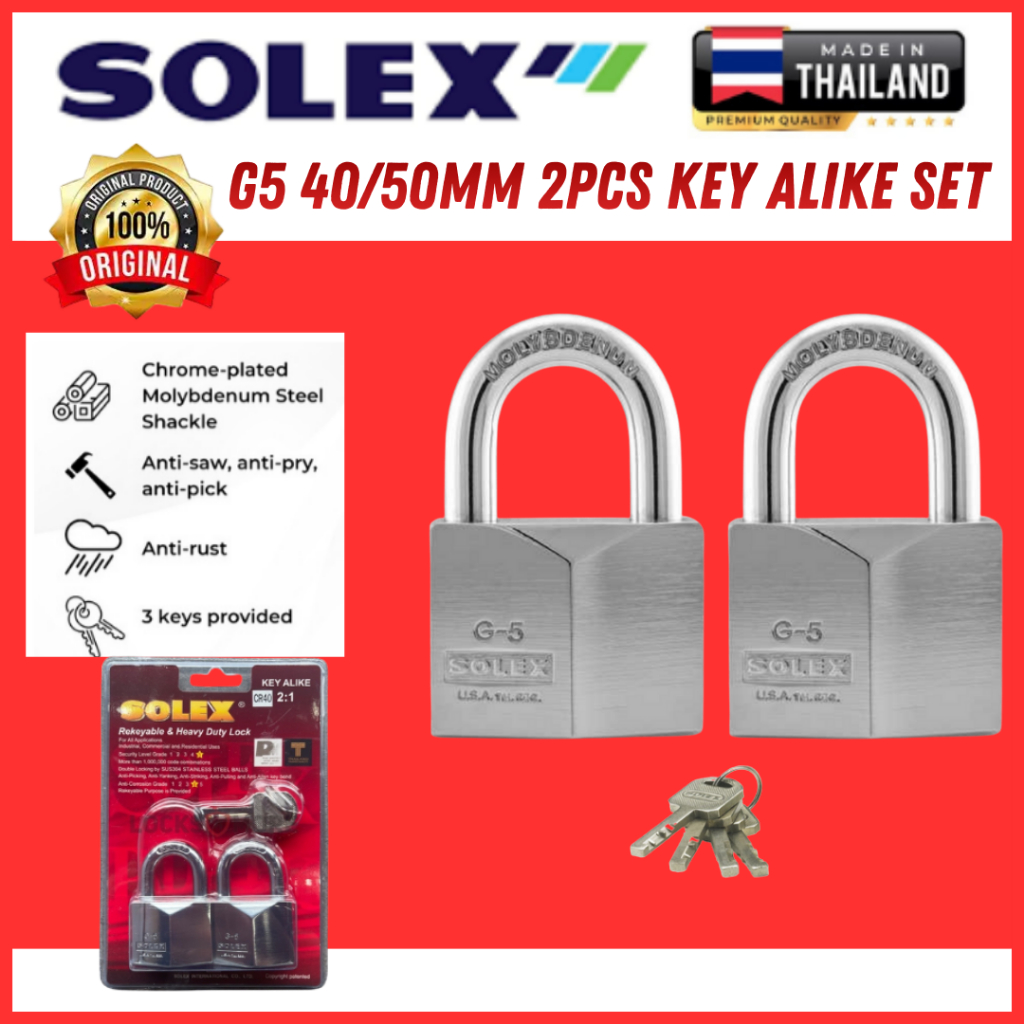 SOLEX [100% ORIGINAL] G5 HEAVY DUTY PADLOCK 2PCS KEY-ALIKE SET ANTI ...