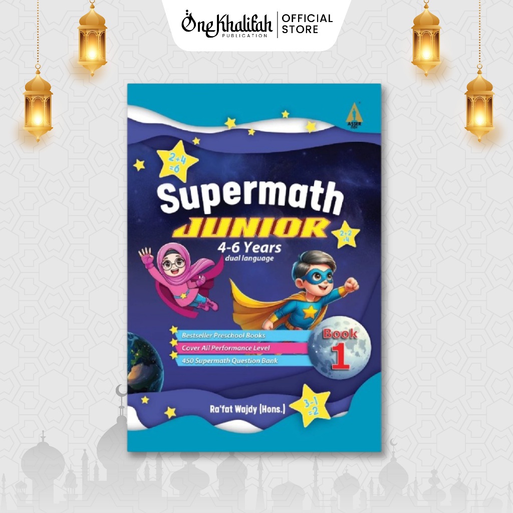 ASTER EDU BUKU SUPERMATH JUNIOR ~ BUKU LATIHAN MATEMATIK UNTUK DARJAH 4 ...