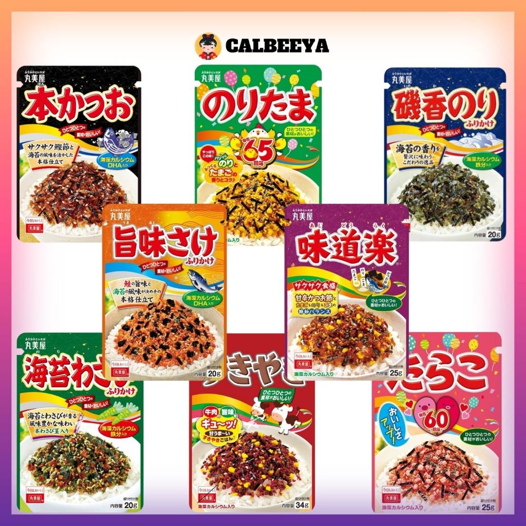 furikake Malaysia, Best Deals July 2026 | Shopee Malaysia