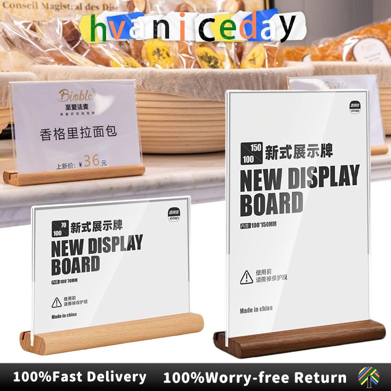 Walnut Acrylic Price Tag Sign Desktop Billboard Table Card Card ...