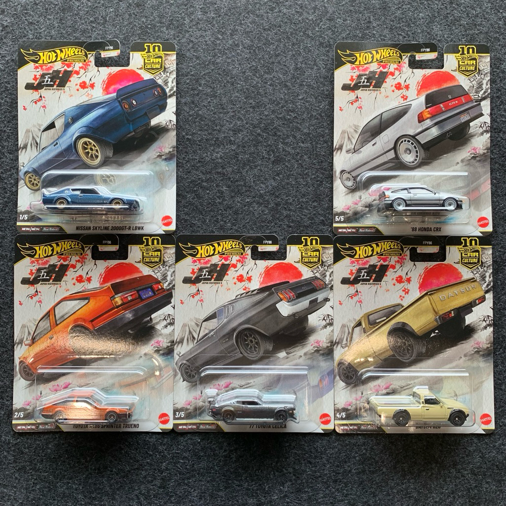 Hot Wheels Premium Car Culture Japan Historics 5 2025 Set of 5 JH5 Dash ...