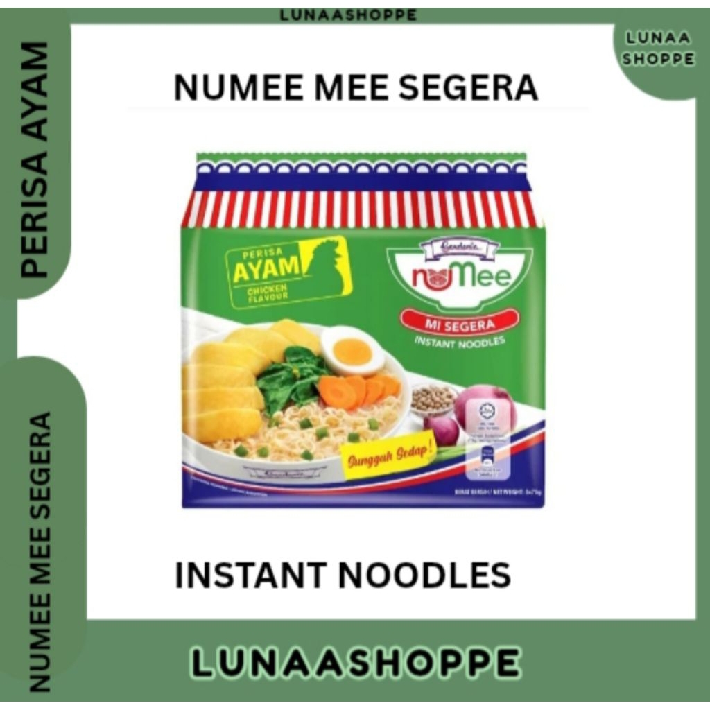 Numee Gardenia Mee Segera Ayam/Numee Mee Segera Ayam/ Mee Segera Perasa ...