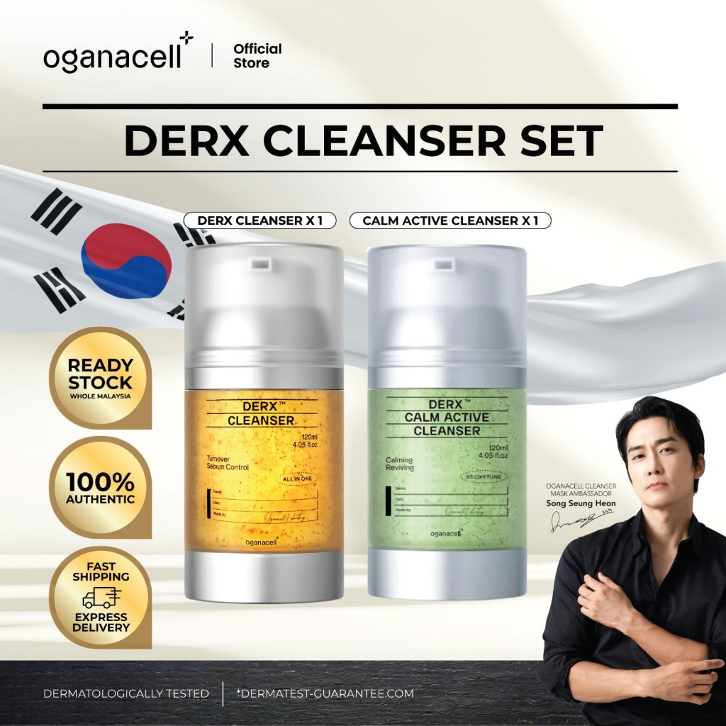 DERX Cleanser Set - DERX Cleanser 120ml x 1 & Calm Active Cleanser ...