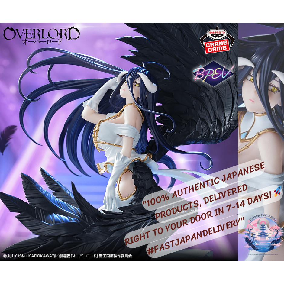 Figura De Acción Albedo Overlord De Banpresto - Relax Time