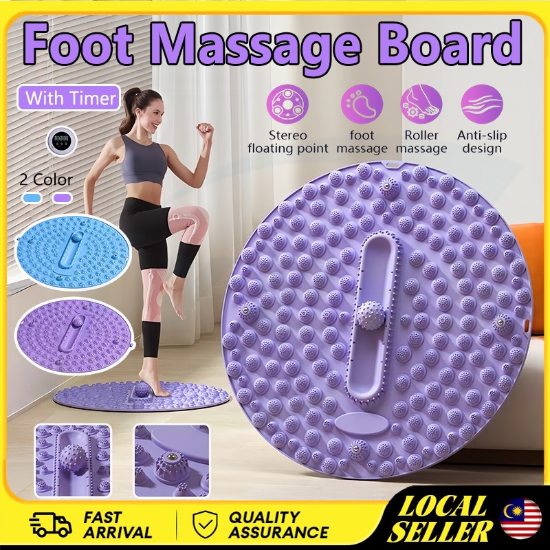 【24h】Thickened Pressure Plate Meridian Foot Massage Equipped With Timer ...