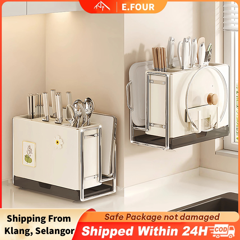 Knife Holder Kitchen Storage Rack Cutting Board Wall Mounted Multi ...