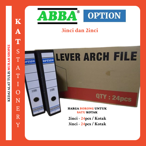 OPTION Lever Arch File 2 / 3 Inch ( 50mm / 75mm) I [HARGA UNTUK 1BOX ...