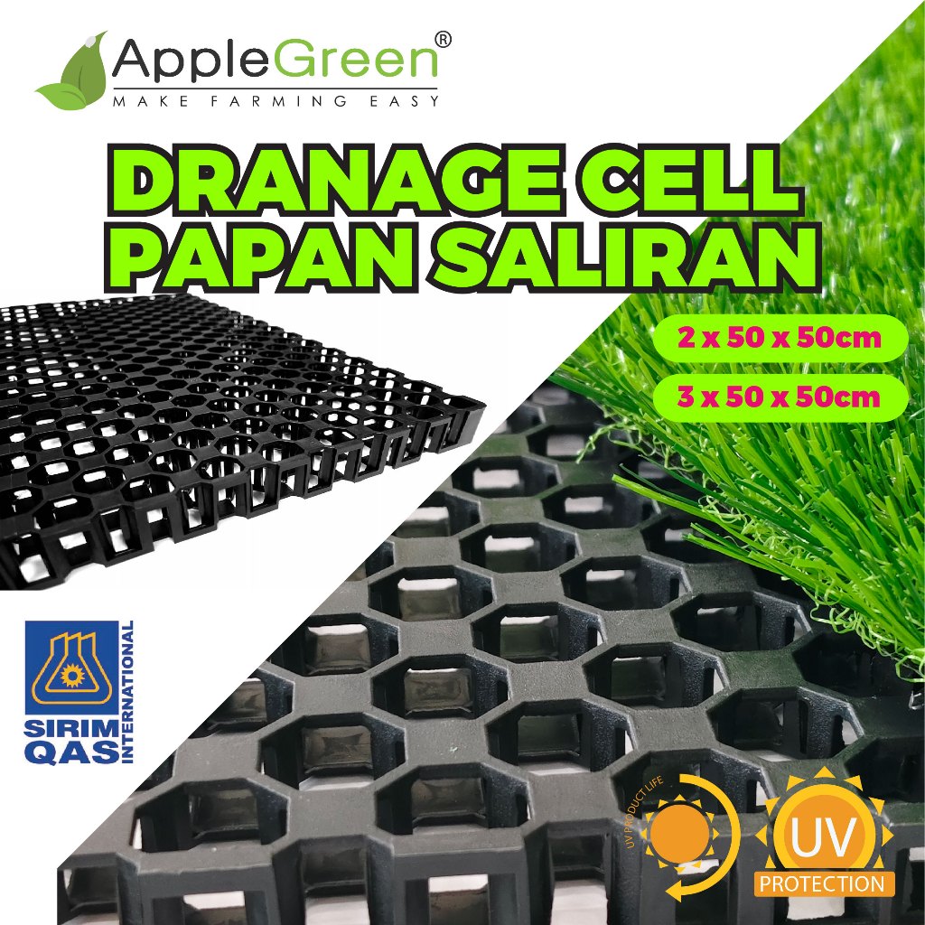 [20mm-30mm] DRAINAGE CELL / DRAIN CELLS FOR ARTIFICIAL GRASS / DRAIN ...