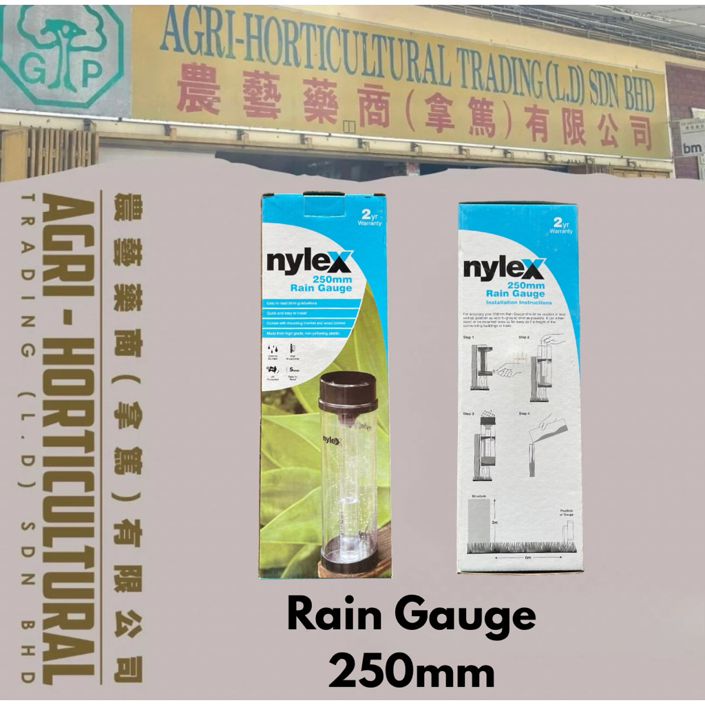 rain gauge - Prices and Promotions - Jun 2026 | Shopee Malaysia