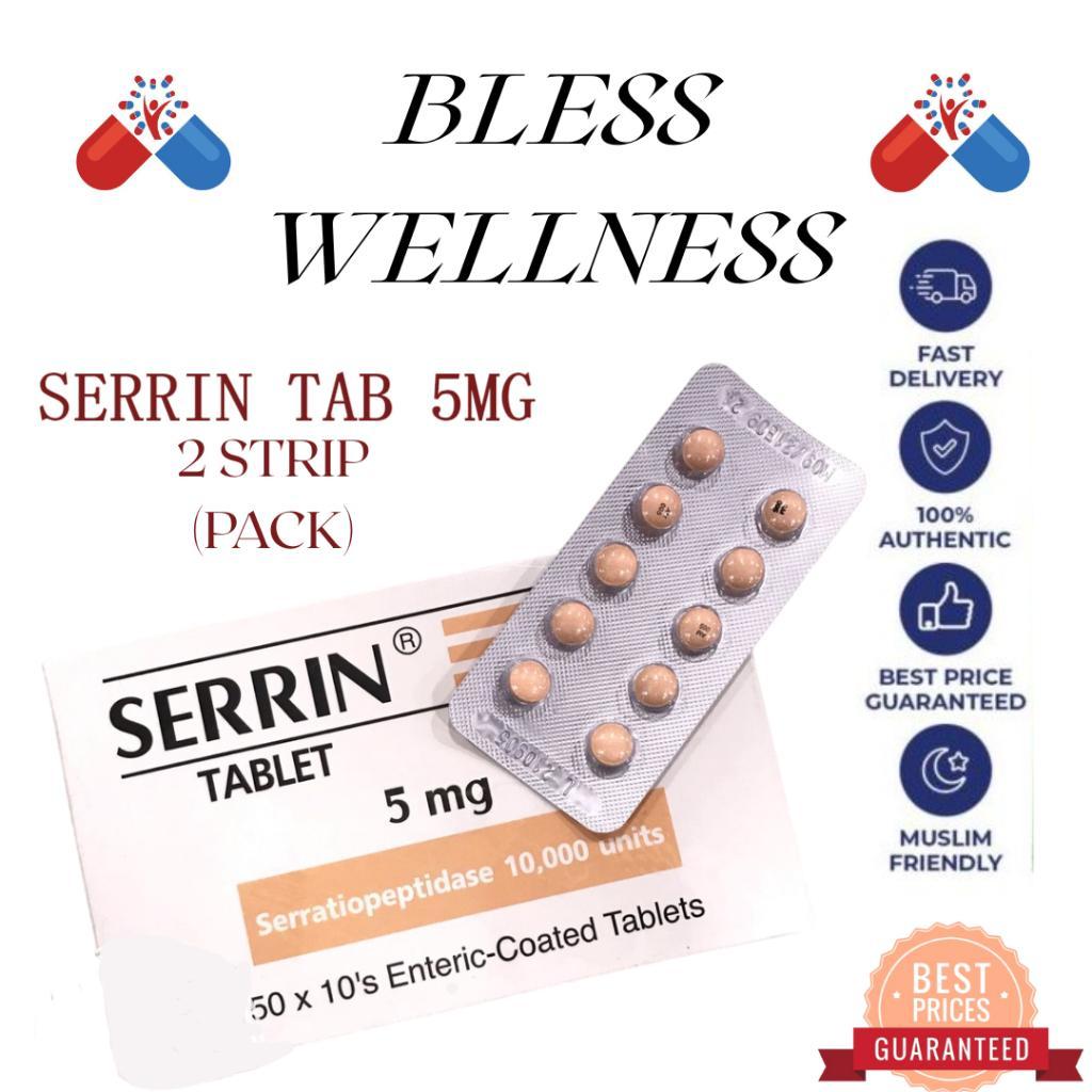 SERRIN TABLET 5MG PACK (2 STRIP) | Shopee Malaysia