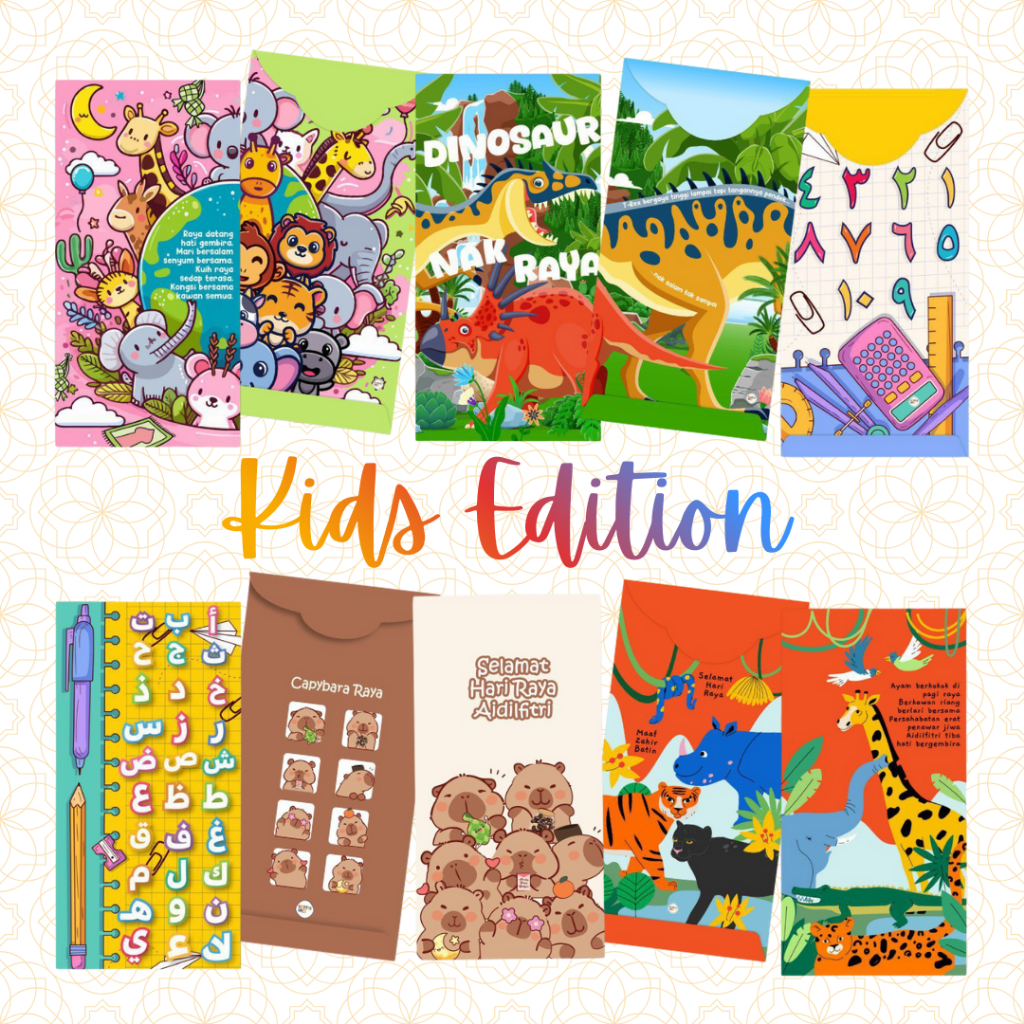 Sampul Raya 2026 | Raya Packet 2026 | Kids Edition Design | Eksklusif ...