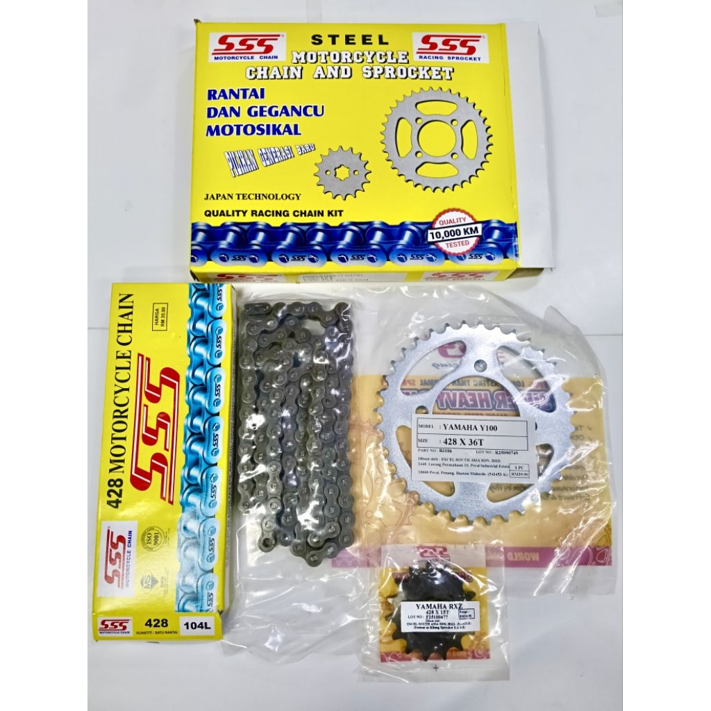 RANTAI SSS YAMAHA LAGENDA110 CHAIN & STELL SPROCKET ( 1 SET) | Shopee ...