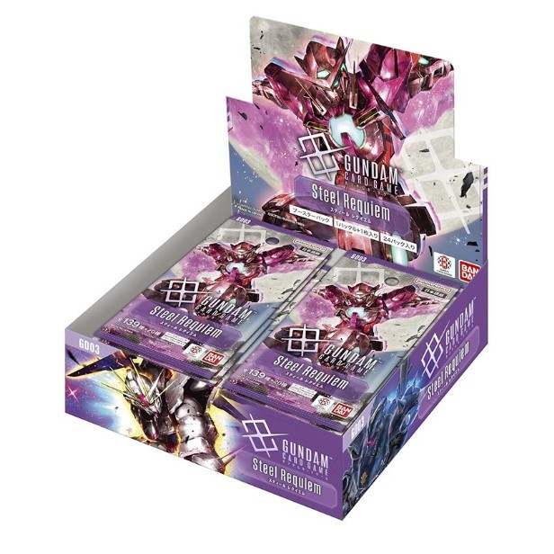 GUNDAM CARD GAME TCG BOOSTER BOX PACK | GD01 Newtype Rising / GD02