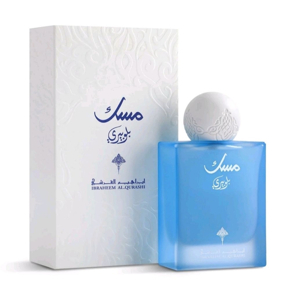 IBRAQ Blueberry Musk By Ibraheem AlQurashi For women and men 75ml ...