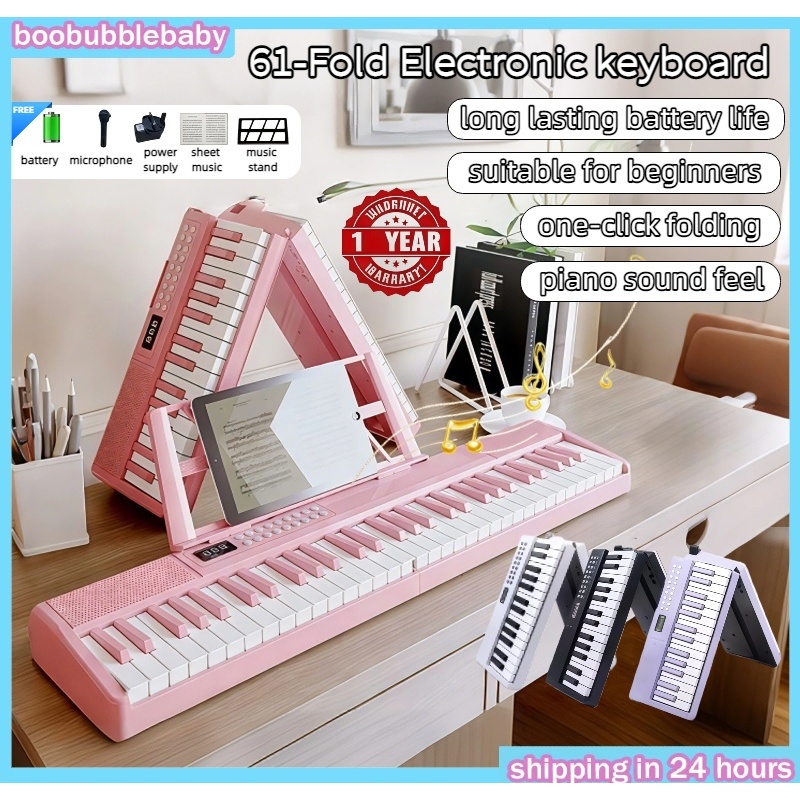 Portable Folding 61 Key Electronic Piano Keyboard Package Beginner ...