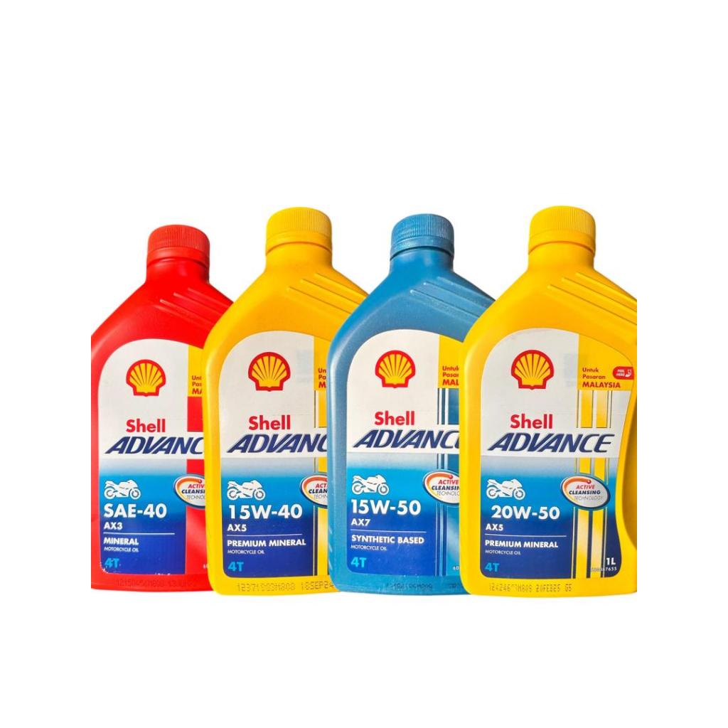 Shell Advance Motorcycle Oil 1L | SAE 40 / 15W-40 / 15W-50 / 20W-50 ...