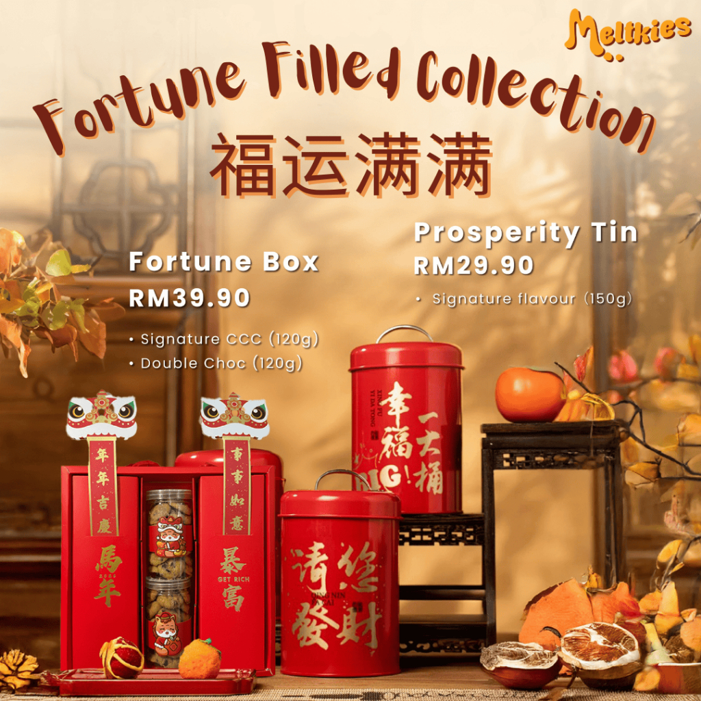 MELTKIES CNY 2026 Fortune Filled Collection | Chocolate Chip Cookies ...