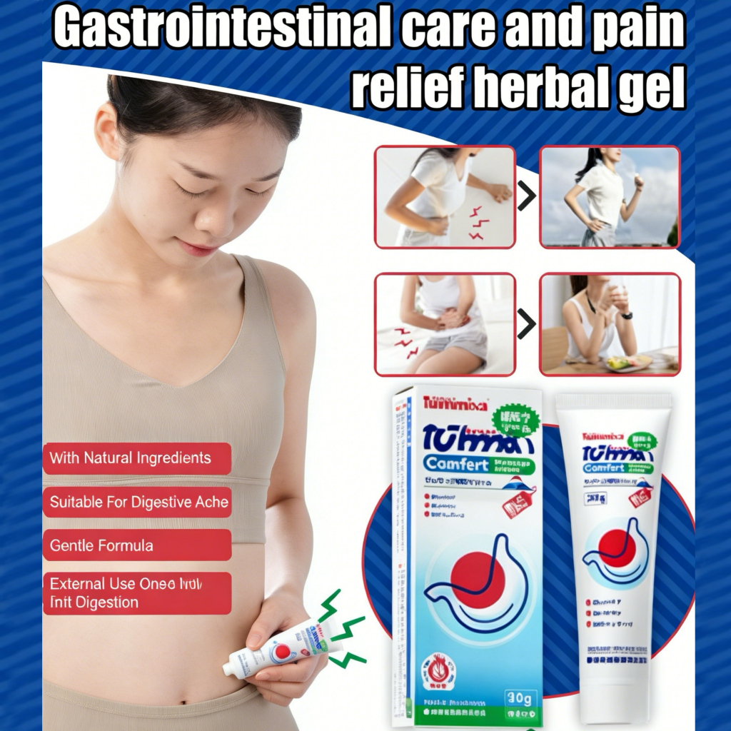 Constipation Relief Gastrointestinal gel 30g stomach pain 腸胃凝胶 便秘 ...