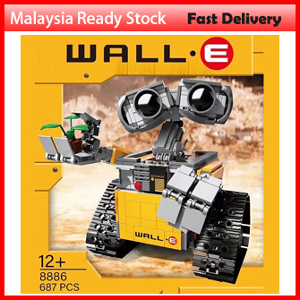 687PCS Robot Motorized High-tech APP RC Robot Motor Power Functions DIY Educational Building Block Model For Children To