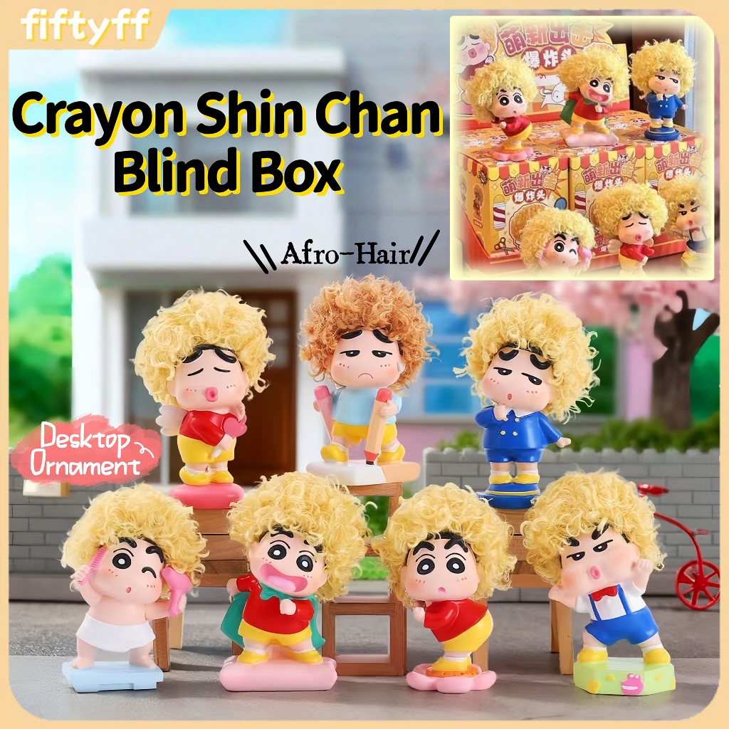 Cute Crayon Shin Chan Blind Box Afro-Hair Series Cartoon Figure Blind ...