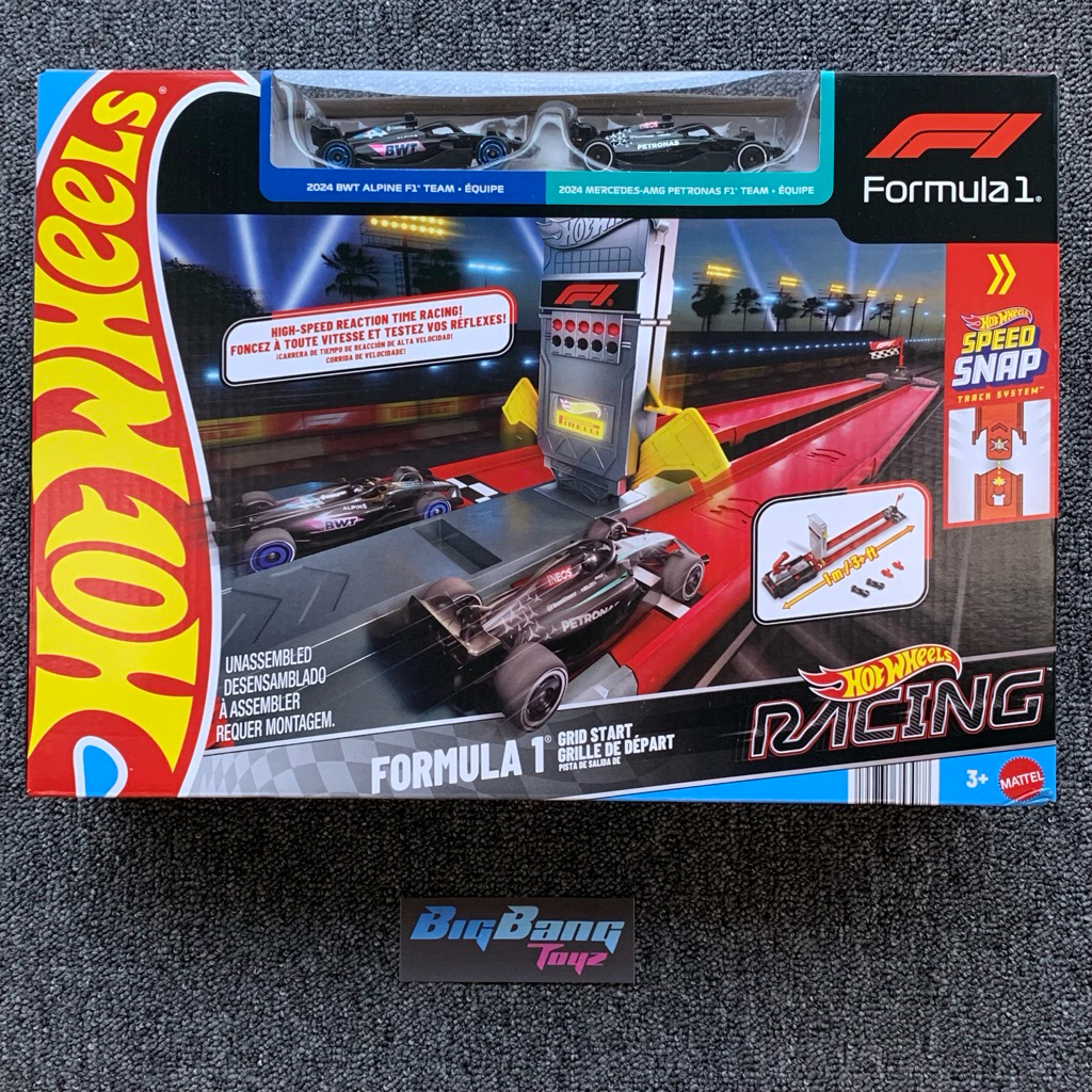 Hot Wheels Start 1