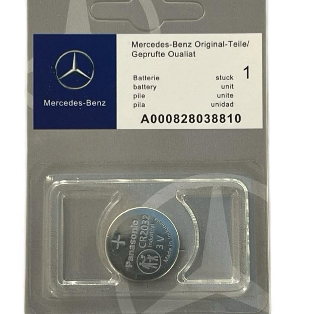 Original CR2032 BATTERY 3V LITHIUM COIN CAR REMOTE KEY Mercedes car key ...