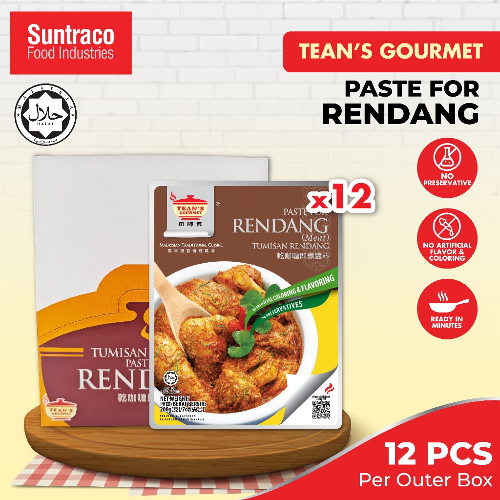 Tean's Gourmet Paste For Rendang 12 Pcs (200g) Cooking Paste Rendang ...