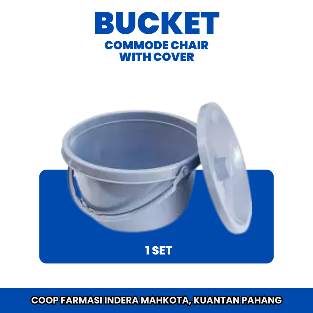 BUCKET FOR COMMODE CHAIR WITH COVER | Shopee Malaysia