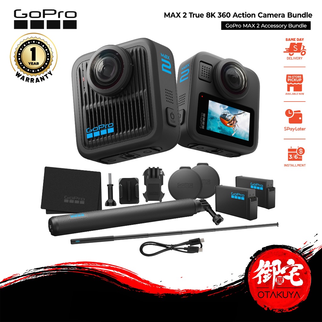 【NEW ARRIVAL】GoPro MAX 2 True 8K 360 Action Camera | Bundle Edition ...