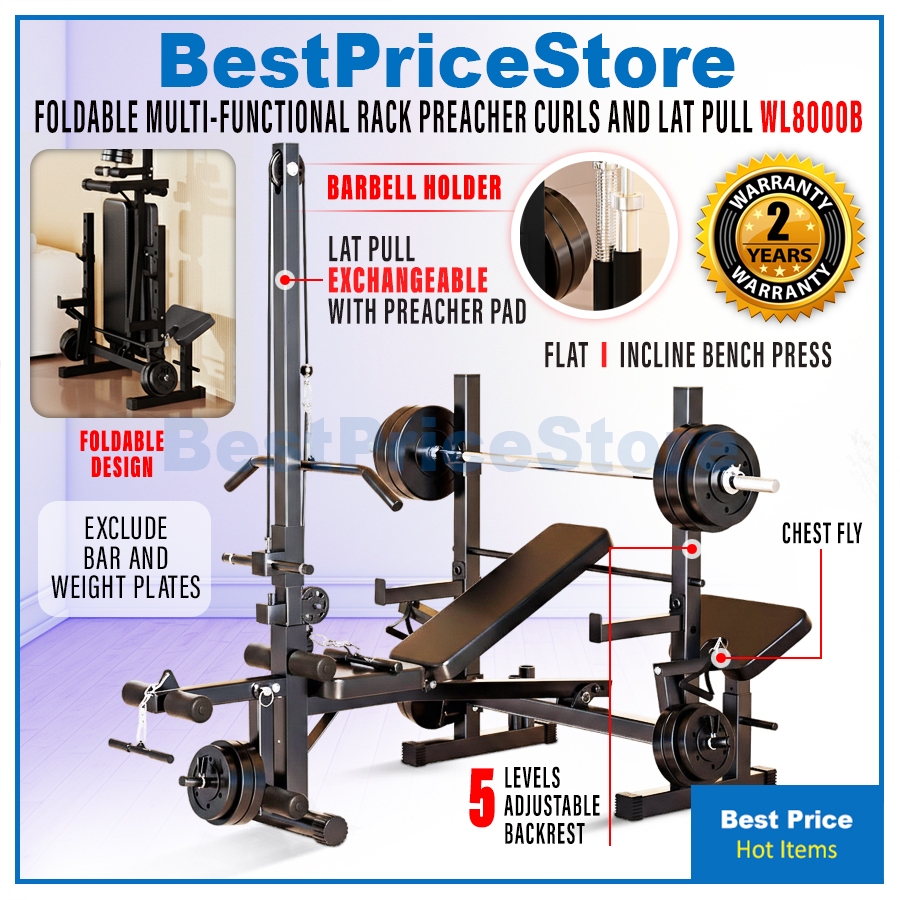 BPS WIDE MODEL Foldable Weightlifting Bench With Pull Lat Squat Rack ...