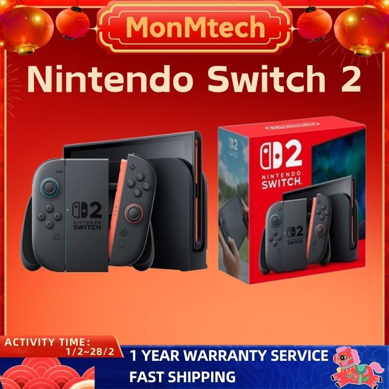 [Reday Stock] Nintendo Switch 2 console 