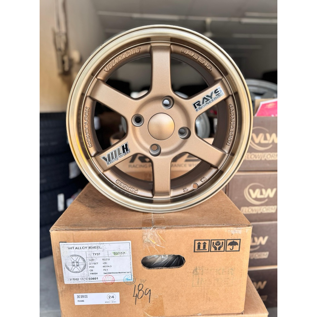 Rim 15 Pcd114 New Saga/Iriz/Persona/Waja/Grand Livina | Shopee Malaysia