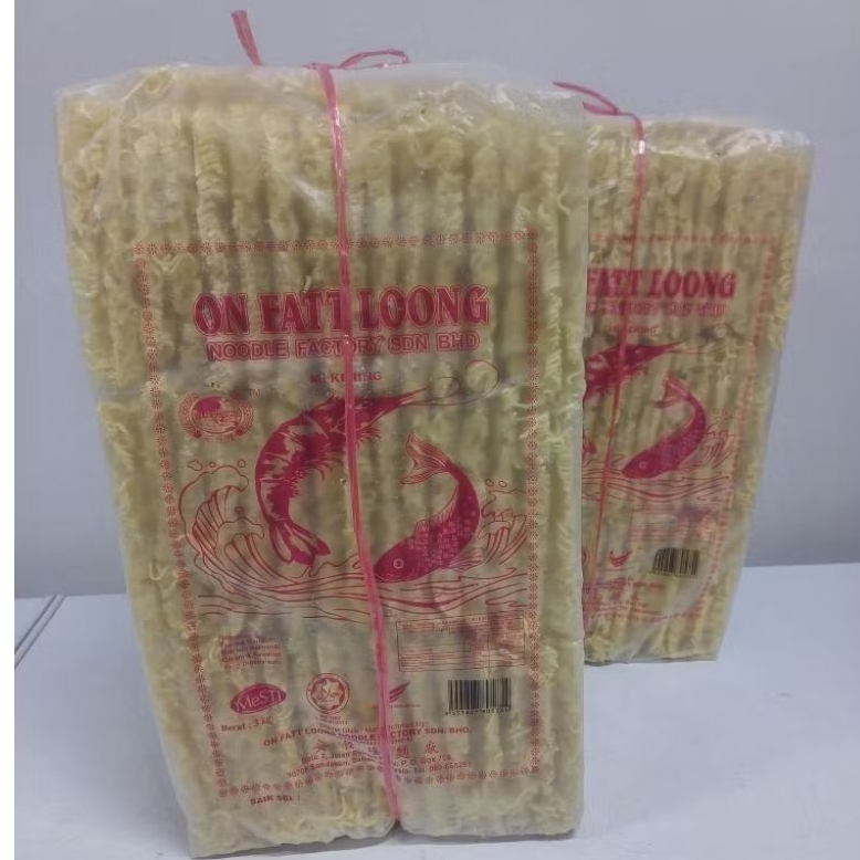 MEE KUNING KERING SABAH ON FATT LOONG 3KG | Shopee Malaysia