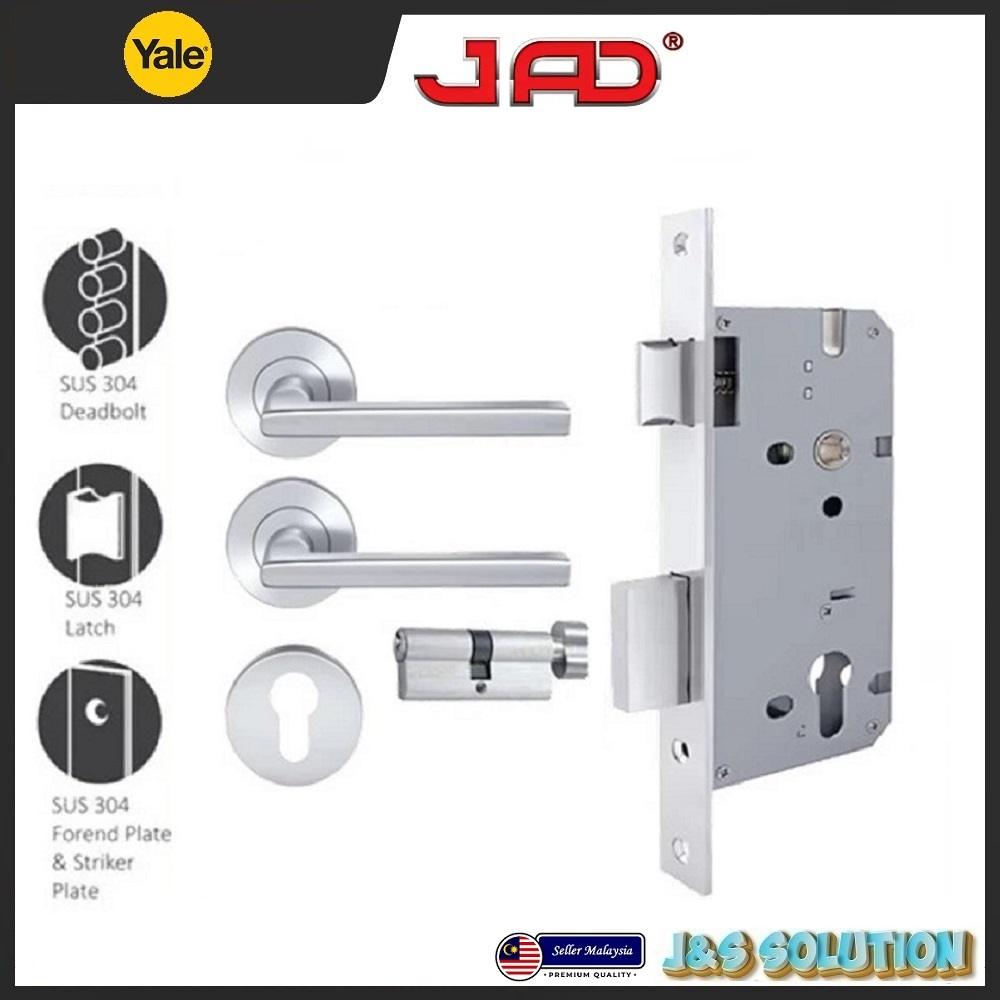 YALE JAD Lever Handle Mortise Door Lock Set JDML-2600 (Entrance ...