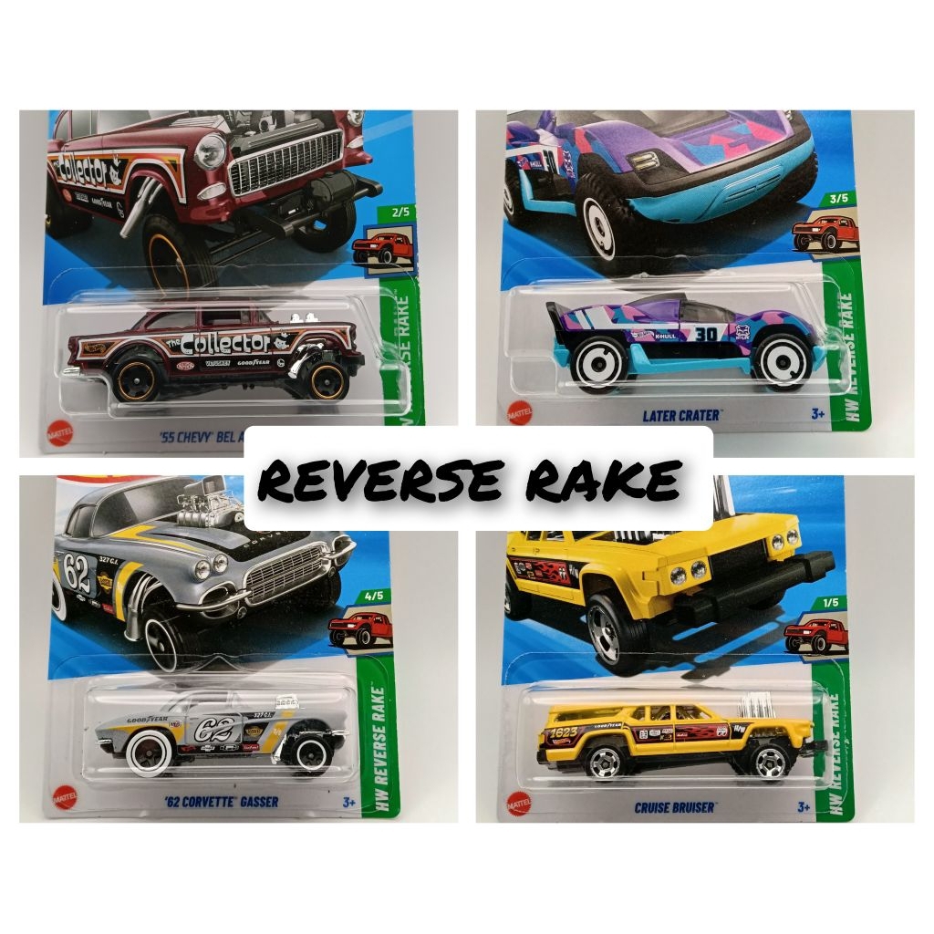 HOT WHEELS : HW REVERSE RAKE 2024 2025 Mainline '55 Chevy Bel Air ...