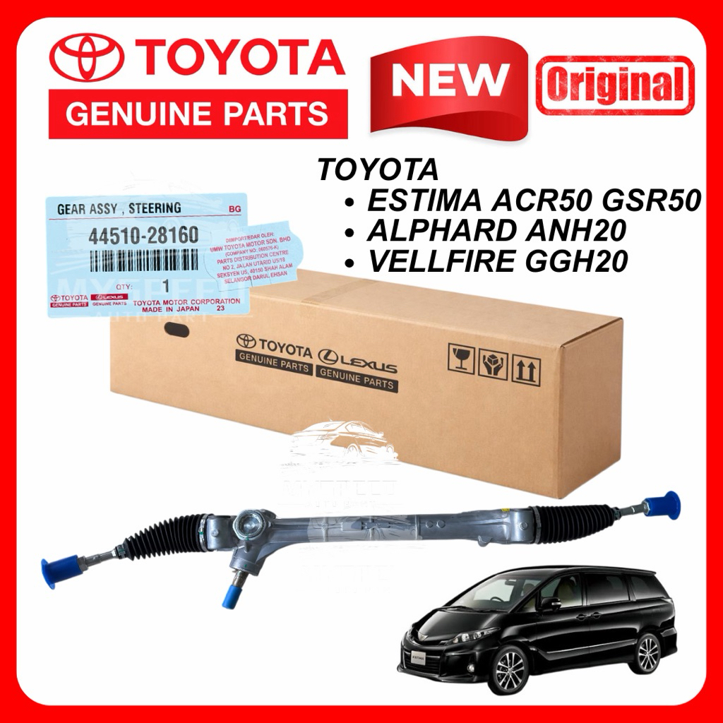 ORIGINAL TOYOTA GENUINE PARTS TOYOTA ESTIMA ACR50 GSR50 ALPHARD ANH20 ...