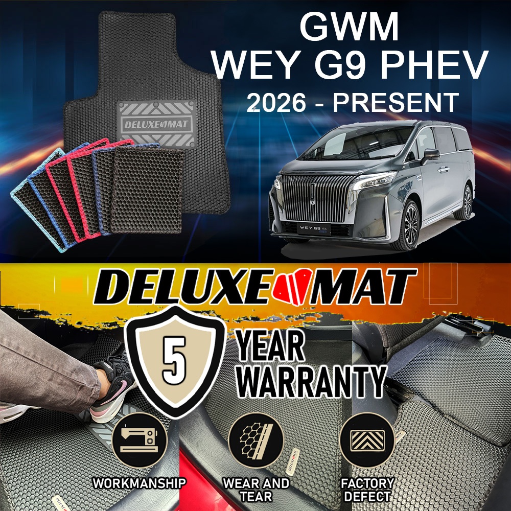 Deluxe Mat GWM Wey G9 PHEV ( 2026 ) Car Carpet Car Mat Car Floor Mat ...