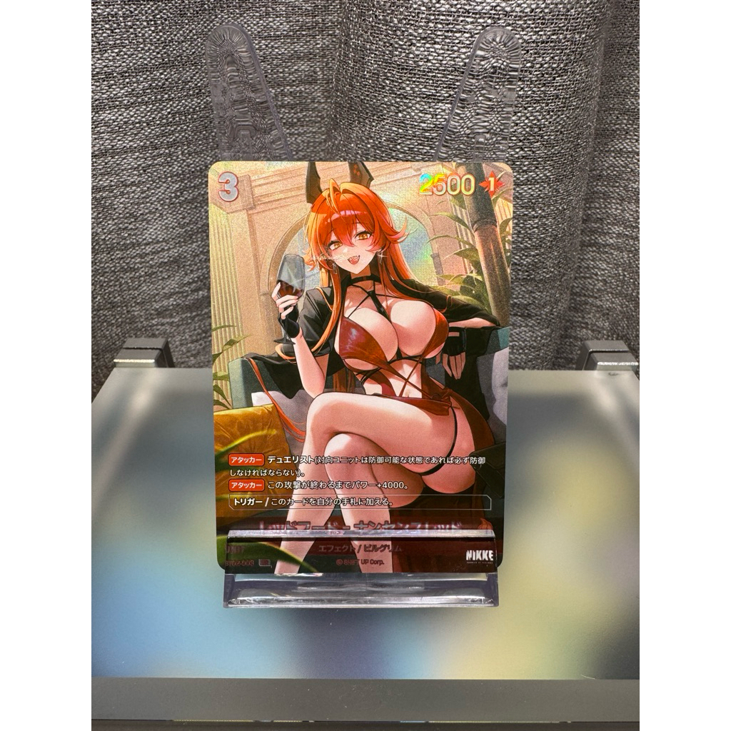 NIVEL ARENA NIKKE BT02-003 UR