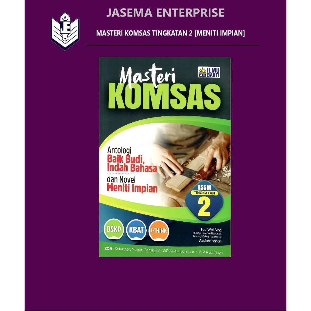 Masteri Komsas Tingkatan 2 Antologi Baik Budi, Indah Bahasa & Novel ...